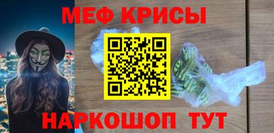 ешки Рязань