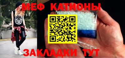 MDMA Premium VHQ Рыбинск