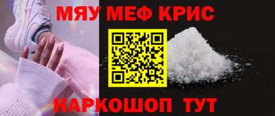 ешки Рязань