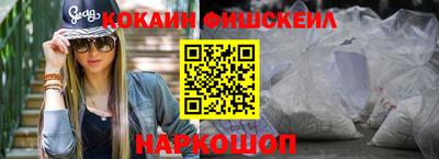 первитин Рузаевка