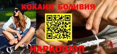 первитин Рузаевка