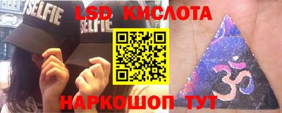 MDMA Premium VHQ Рыбинск