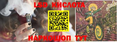 MDMA Premium VHQ Рыбинск