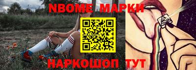 MDMA Premium VHQ Рыбинск