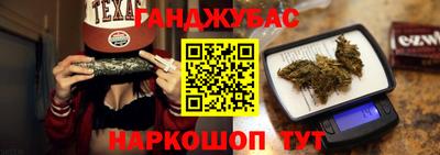 MDMA Premium VHQ Рыбинск