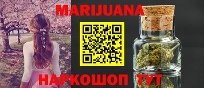 ешки Рязань