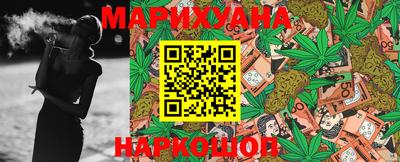 ешки Рязань