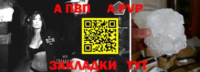 MDMA Premium VHQ Рыбинск