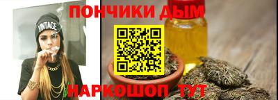 MDMA Premium VHQ Рыбинск