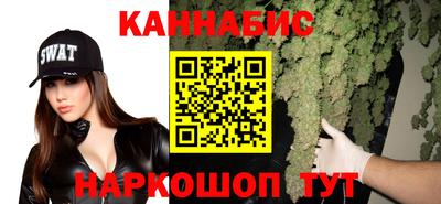 первитин Рузаевка