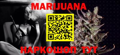 первитин Рузаевка