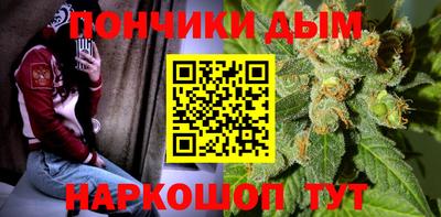 MDMA Premium VHQ Рыбинск