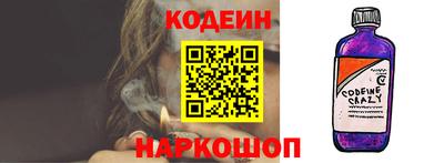 ешки Рязань