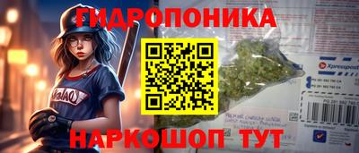MDMA Premium VHQ Рыбинск
