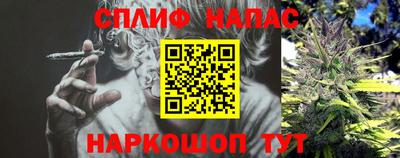 первитин Рузаевка