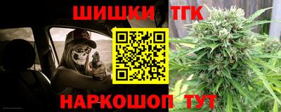 первитин Рузаевка