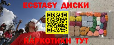 ешки Рязань