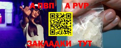 ешки Рязань