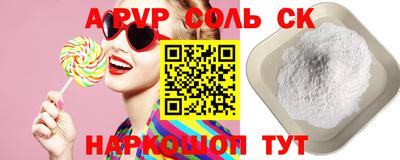 ешки Рязань