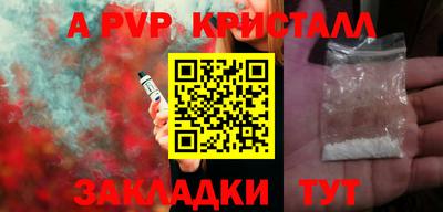 ешки Рязань