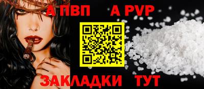 MDMA Premium VHQ Рыбинск