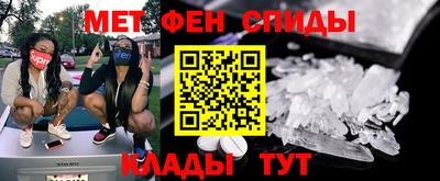 ешки Рязань