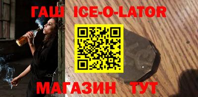 MDMA Premium VHQ Рыбинск