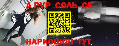 ешки Рязань