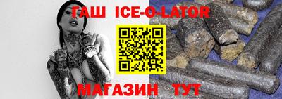 ешки Рязань