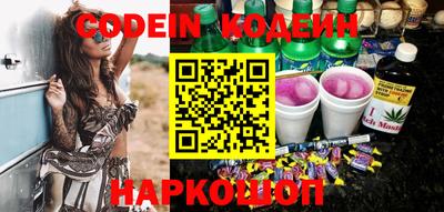 ешки Рязань